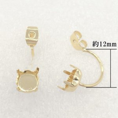 ピアスキャッチ 石座付 6mm/8mm 1ペア（2個入）