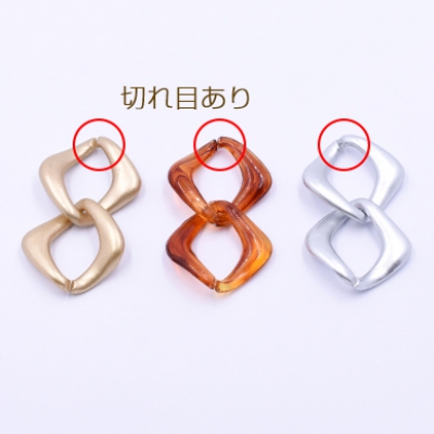 数量限定 在庫一掃半額セール！ アクリルチェーンパーツ 菱形 33×33mm【20ヶ】