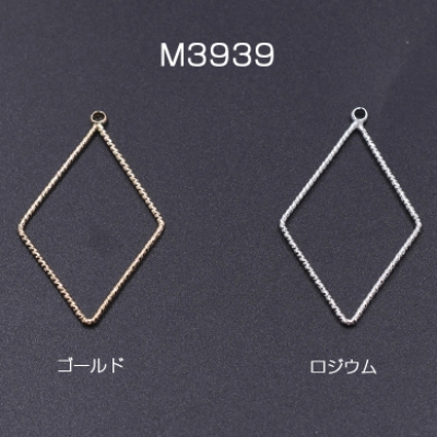 フレームチャーム 菱形 カン付き 19×34mm ゴールド【10ヶ】