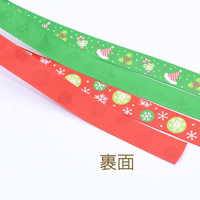 テープ クリスマスシリーズ 幅16mm 【5ヤード】