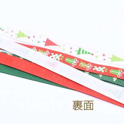 テープ クリスマスシリーズ 幅10mm 【5ヤード】