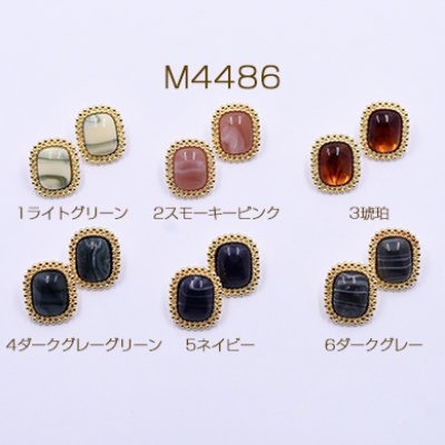 ピアス金具 レース長方形 樹脂貼り 19×23mm ゴールド【4ヶ】