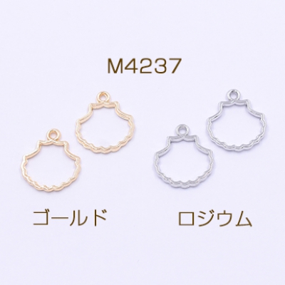 レジン枠 チャーム シェル貝殻 1カン 17×19mm【10ヶ】