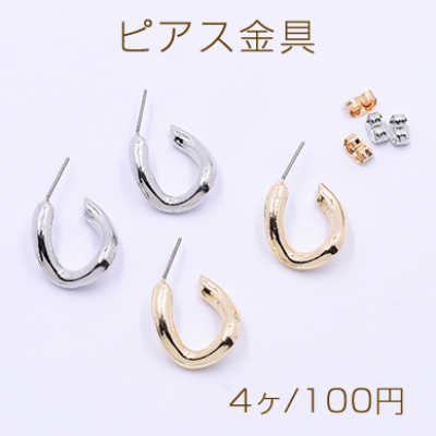 ピアス金具 フープ ツイスト 17×26mm【4ヶ】