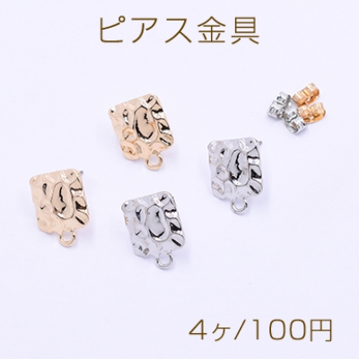 ピアス金具 模様入り正方形 カン付き 13×16mm【4ヶ】