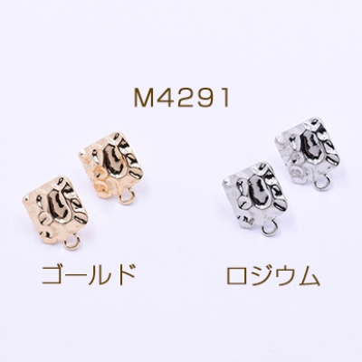 ピアス金具 模様入り正方形 カン付き 13×16mm【4ヶ】