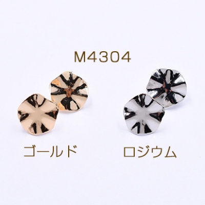 数量限定 在庫一掃半額セール！ ピアス金具 蓮の葉型 カン付き 16mm【4ヶ】