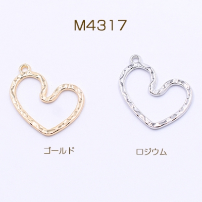 フレームチャーム ハート 1カン 26×28mm ゴールド【10ヶ】