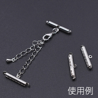 ブレスレット 留め金具 7穴 6×18mm【20ヶ】