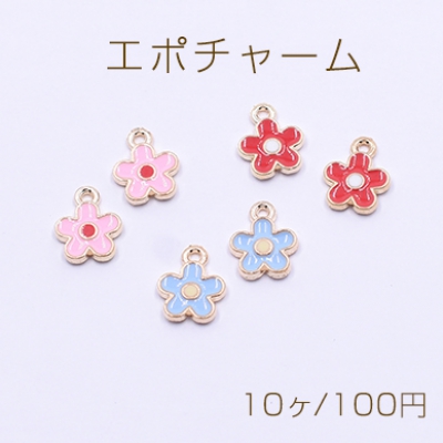 エポチャーム 梅の花 10×12mm ゴールド【10ヶ】