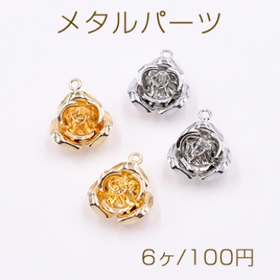 メタルパーツ ローズ カン付き 14×16mm【6ヶ】