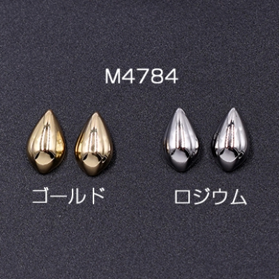 メタルしずくパーツ  裏カン付き 6×10mm（6ヶ）