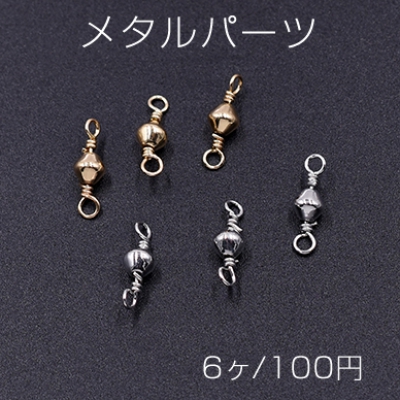 メタルパーツ メタルビーズ ソロバンカット 4mm チェーンパーツ【6ヶ】