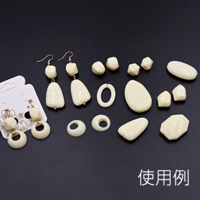 高品質樹脂パーツ オーバルチェーン 20×29mm ベージュ【20ヶ】