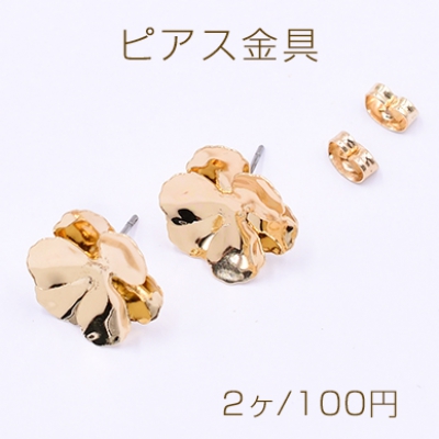 ピアス金具 2連3弁花 16×16mm ゴールド【2ヶ】