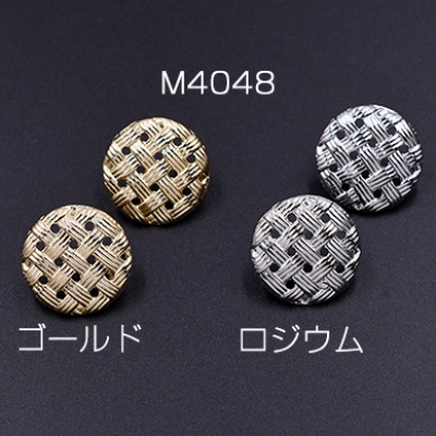 ピアス金具 透かし 丸 カン付き 20mm【4ヶ】