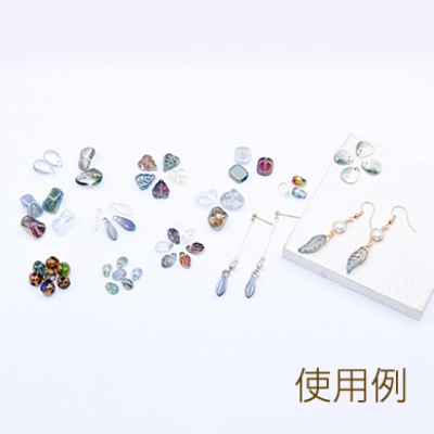 ガラスビーズ 貝殻 12×14mm オーロラ【10ヶ】