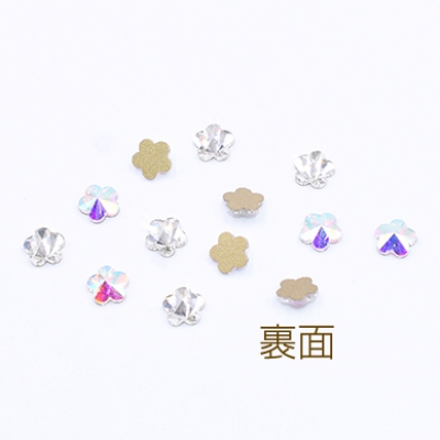 ガラスストーン 五弁花 6×6mm フラッシュ【20ヶ】