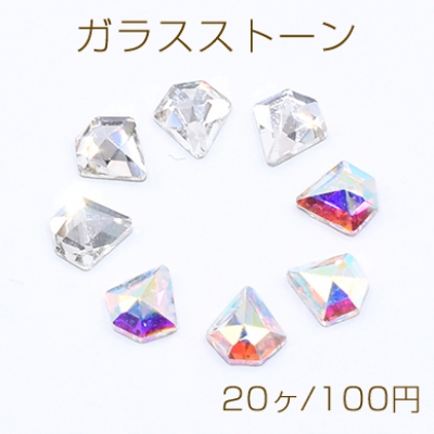 ガラスストーン ダイヤ 5×5mm フラッシュ【20ヶ】