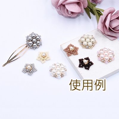 デコパーツ パール＆ガラスビーズ フラワーパーツ 花型ハンドメイドアクセサリーパーツ フラワー 28mm【1ヶ】