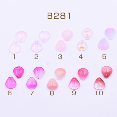 高品質チェコガラスチャーム 花びら 1穴 11×12mm 全19色