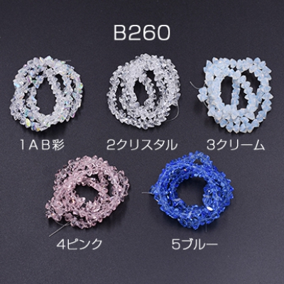 高品質ガラスビース 透明 不規則三角形カット 6×6mm【1連(約90ヶ)】