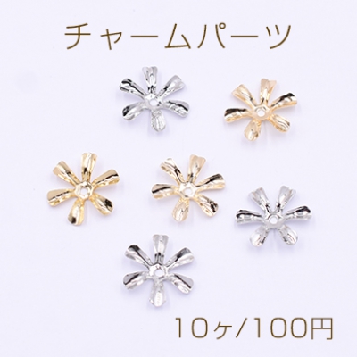 フラワーパーツ 花座 座金 メタルフラワー 六弁花 中心穴あり 13×13mm（10ヶ）