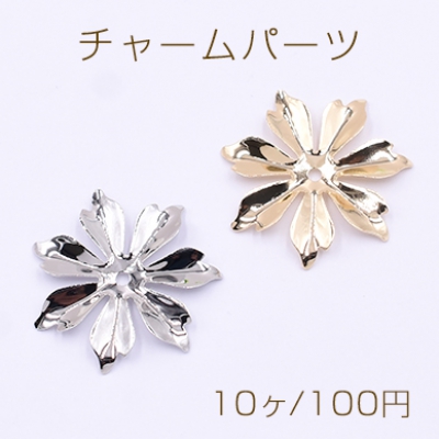 フラワーパーツ 花座 座金 メタルフラワー 七弁花 中心穴あり  26×26mm（10ヶ）