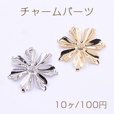 フラワーパーツ 花座 座金 メタルフラワー 七弁花 中心穴あり  36×36mm（10ヶ）