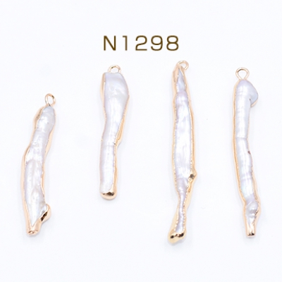 高品質淡水パールチャーム No.50 不規則 ゴールド/ホワイト カン付き【1ヶ】