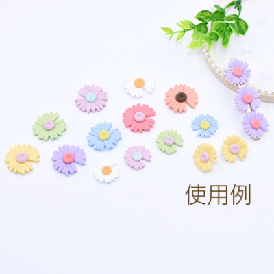 高品質デコパーツ 樹脂パーツ 菊 27×27mm【10ヶ】