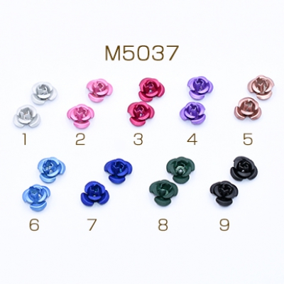アルミローズ 穴あり 10mm 全9色