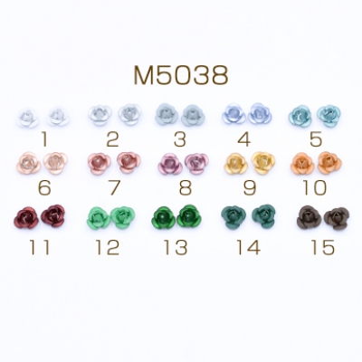 アルミローズ 穴あり 7mm 全32色 No.1-15