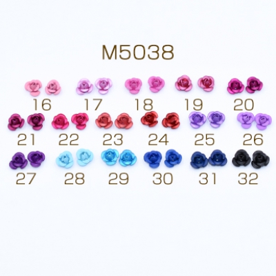 アルミローズ 穴あり 7mm 全32色 No.16-32