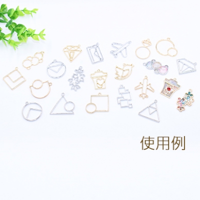 レジン枠 チャーム 幾何学 正方形&丸型 28×28mm【10ヶ】