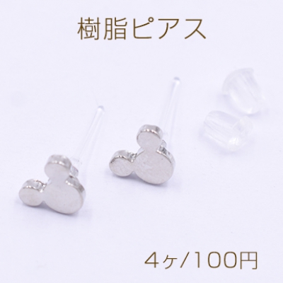 樹脂ピアス クマ 6×7mm クリア/ロジウム【4ヶ】