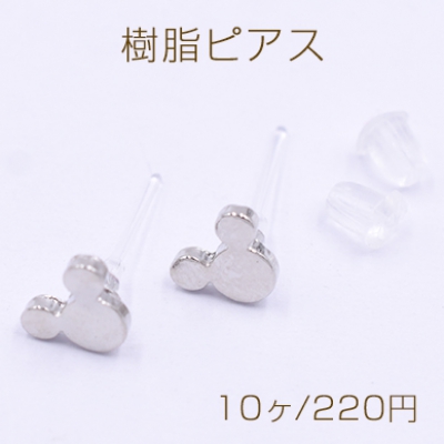 樹脂ピアス クマ 6×7mm クリア/ロジウム【10ヶ】