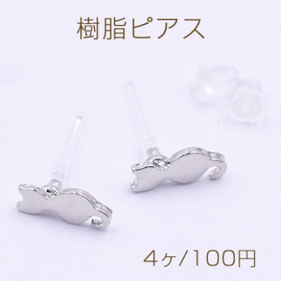 樹脂ピアス 猫 5×10mm クリア/ロジウム【4ヶ】