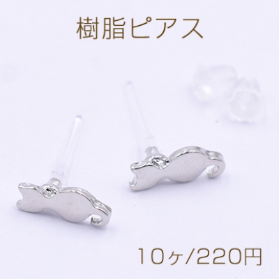 樹脂ピアス 猫 5×10mm クリア/ロジウム【10ヶ】