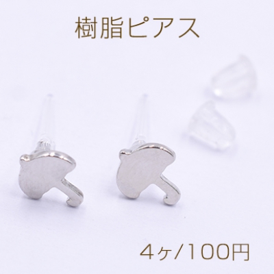 樹脂ピアス 傘 7×8mm クリア/ロジウム【4ヶ】