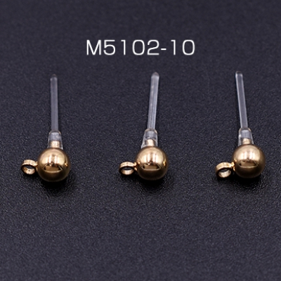 樹脂ピアス ボール カン付き 4mm クリア/ゴールド【10ヶ】