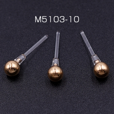 樹脂ピアス ボール 4mm クリア/ゴールド【10ヶ】