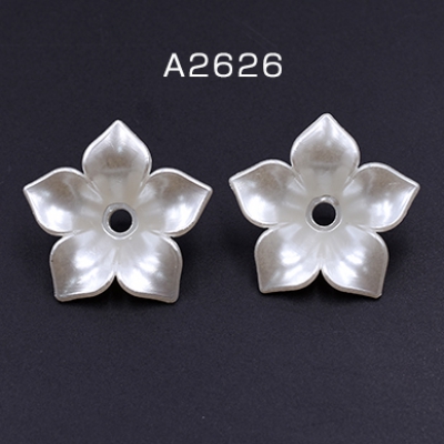 アクリルパーツ 5弁花 32mm ホワイト【20ヶ】