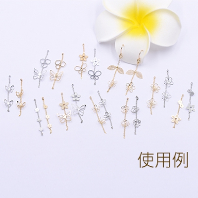 高品質チェーンチャーム カン付き フレーム 蝶×小花【4個入り】