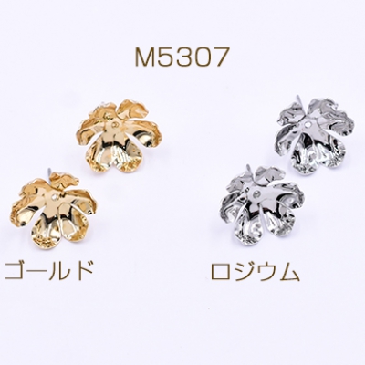 ピアス金具 6弁花 18mm【4ヶ】