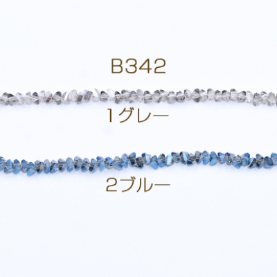 ガラスビース 不規則三角形カット 4×4mm メッキ【1連(約140ヶ)】