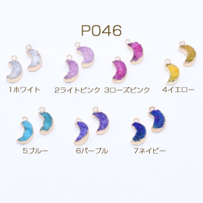 高品質天然石チャーム 瑪瑙 アゲート 月型 1カン ゴールド【1ヶ】