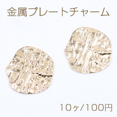 金属プレートチャーム 1穴 20×22mm【10ヶ】ゴールド