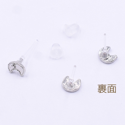 デザインポストピアス 樹脂 月 星 約5×6mm【10ヶ】ロジウム