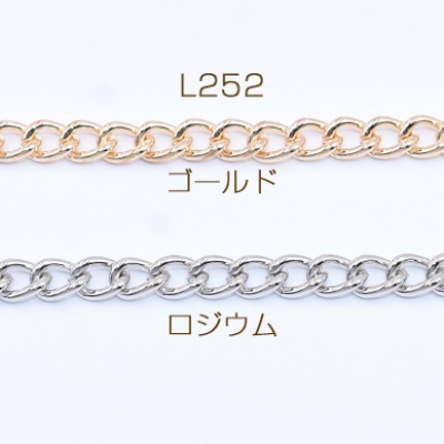 鉄製チェーン デザインチェーン ツイスト 6mm【2m】